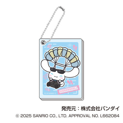 『サンリオキャラクターズ』スライドミラー まねっこーで スパイVer.【BOX】